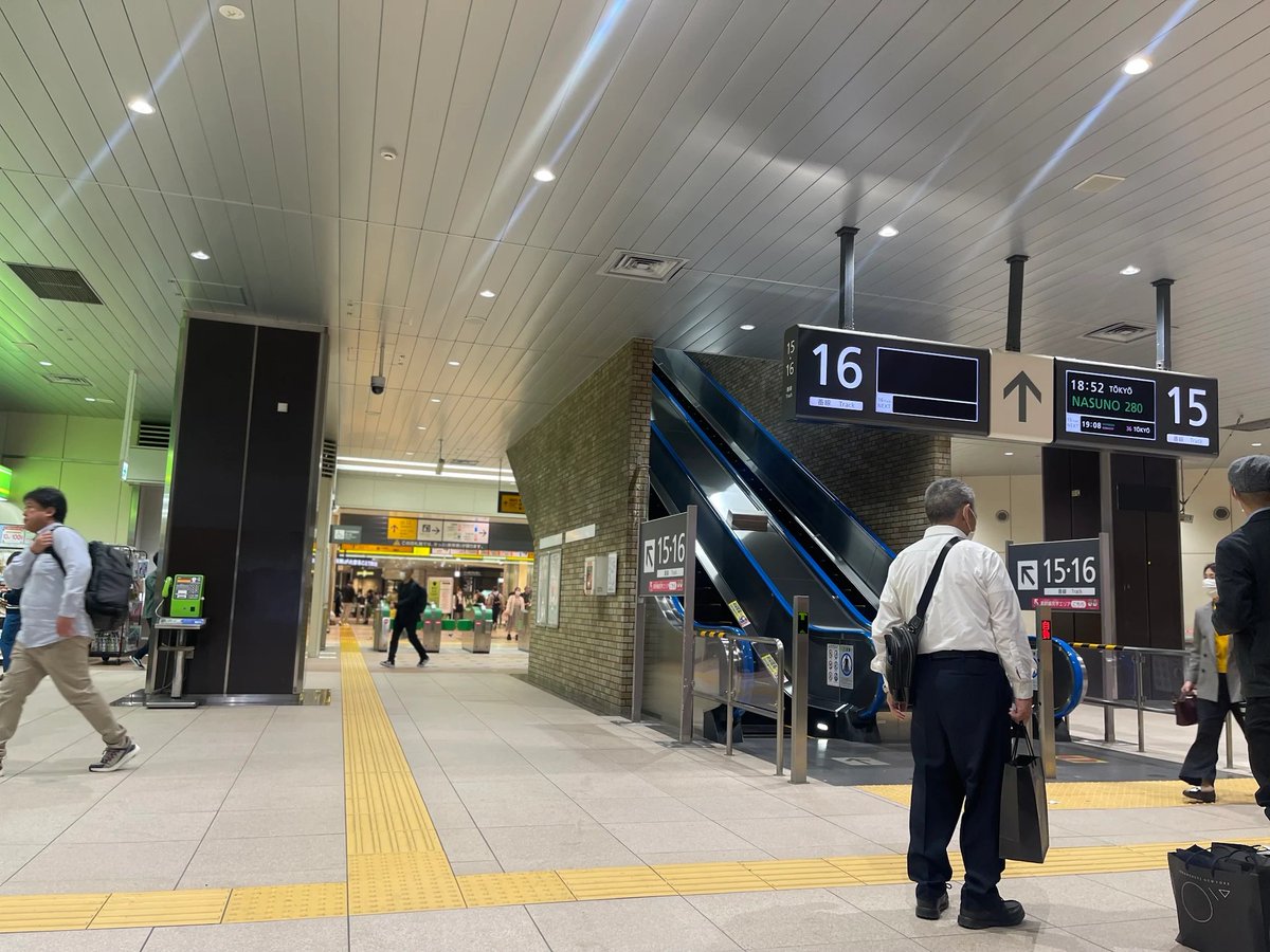 ruuuuri0909's tweet photo. さっきから大宮駅でナンパ待ちしてるけど誰もきてくれない😂

#大宮駅 https://t.co/FTYNziGKRQ