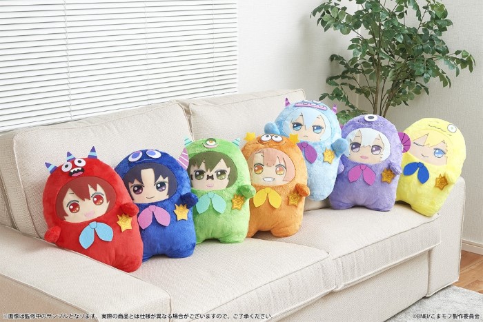 iD7_goods_01's tweet photo. 【グッズ情報】

 「めちゃでか きらどるぬいぐるみ～こまどり モフモフパレード～」通販受付決定！

スカーフとバッジをつけたモフモフたちが、約40㎝サイズのめちゃでかぬいぐるみになって登場！

受付期間：8月18日(火)正午12:00～9月8日(火)AM11:59

https://t.co/nJlz1hTxQH https://t.co/dv9GUK4wpb