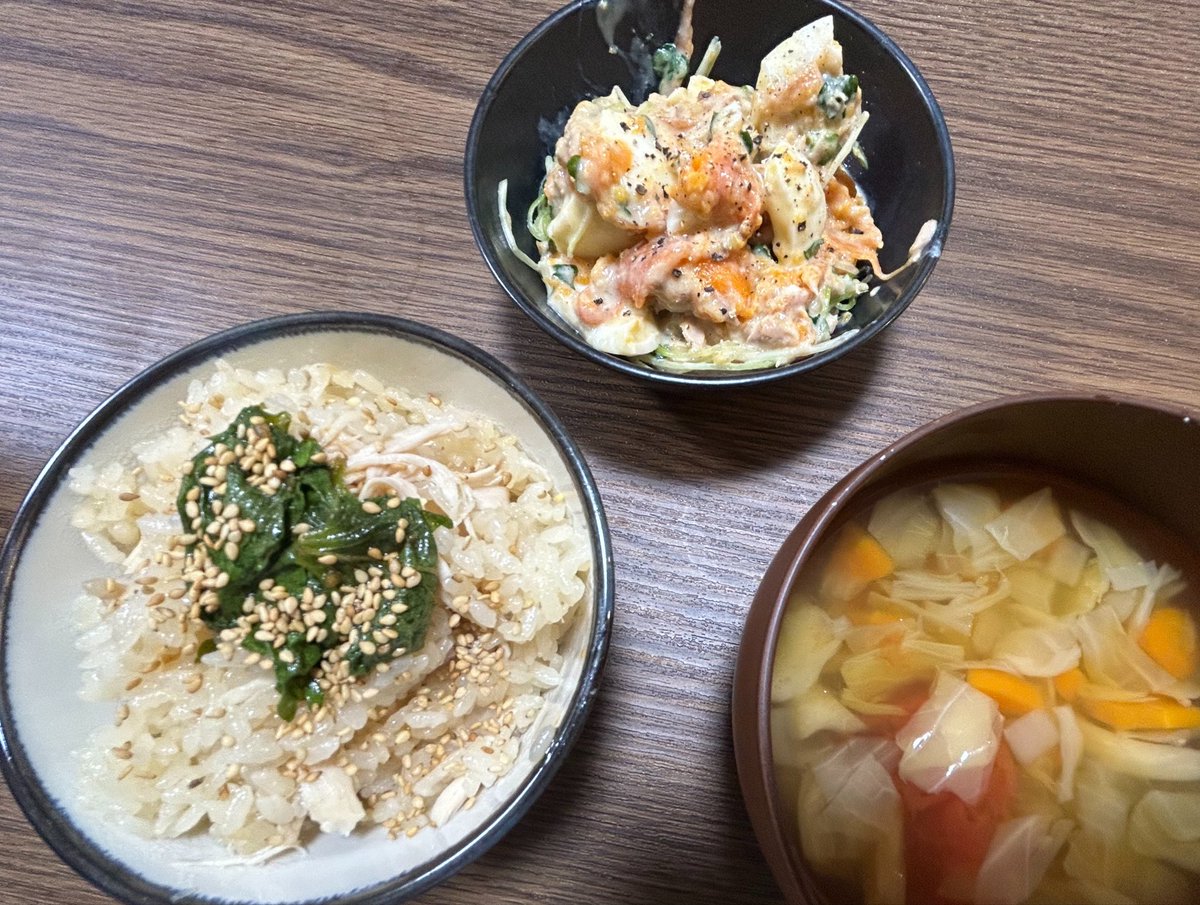 ToTemOneMutal's tweet photo. 何もしてないは嘘です。
ご飯炊き込みまくってました。 https://t.co/laWfCoVEm3