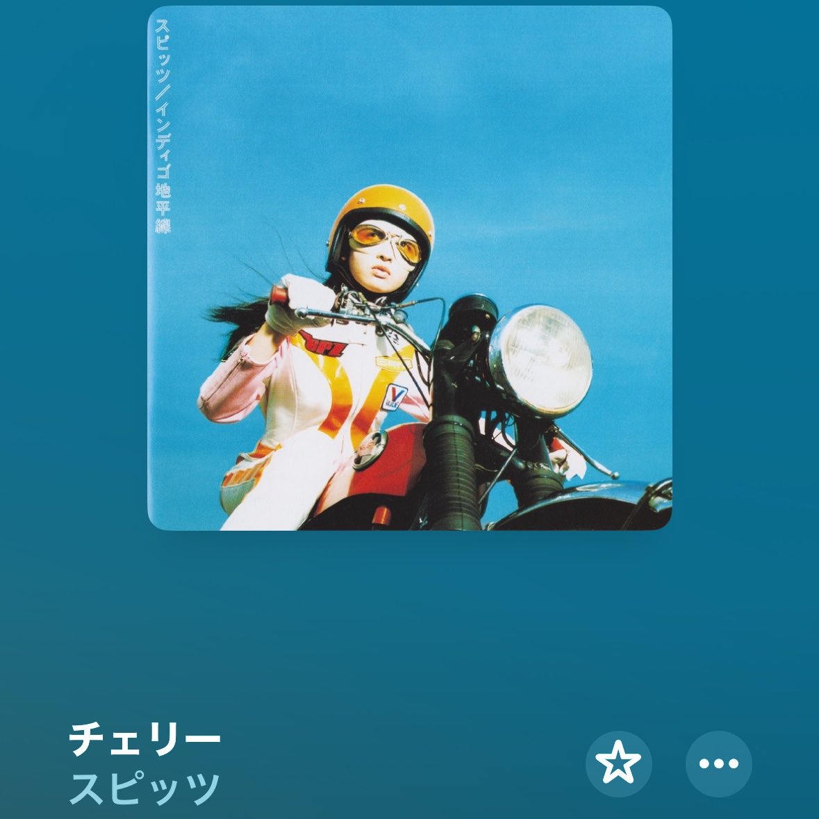 ZUR3's tweet photo. この2曲、0:02くらいで切るとめちゃくちゃいい難易度のどっちのイントロでしょうかクイズになることに気づいた https://t.co/0gEoSe9wPL