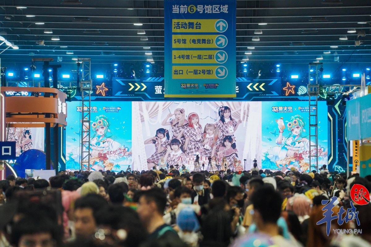 Hugo11939799's tweet photo. Today’s highlight: diving into a vibrant comic con, swapping cool anime merch and geeking out with fellow fans! https://t.co/2Iq1UhYvOJ