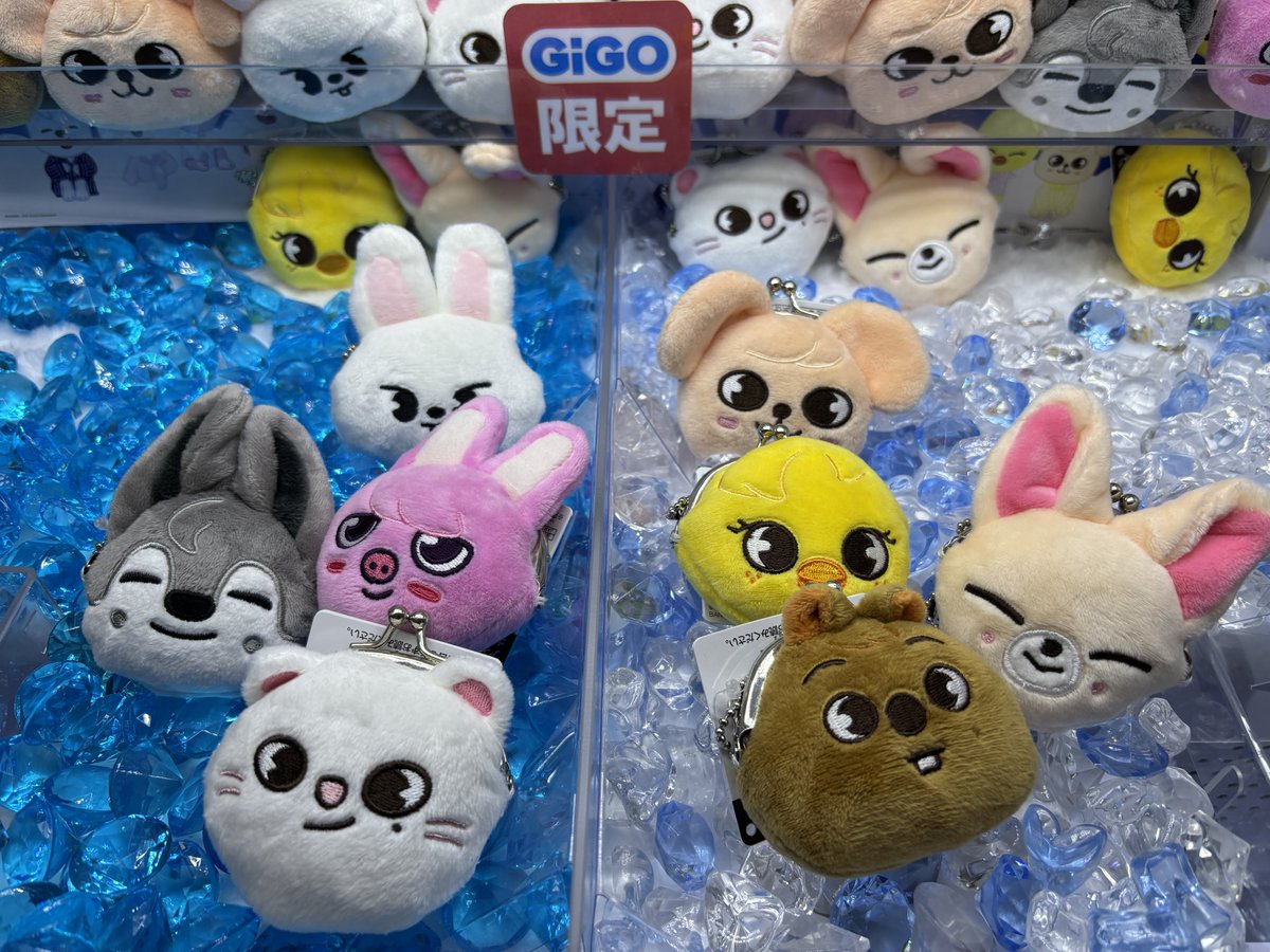 GiGO_m_natori's tweet photo. ⭐キャンペーン＆新景品情報⭐
『#SKZOO × #GiGO SUMMERキャンペーン』本日8/18(火)より開催となります❣
対象機へ500円投入でオリジナルグッズをGET❣

キャンペーンに伴い、
「ドーム型ぬいぐるみ」
「2WAYハンディファン」
「ミニがま口ポーチ」
以上の限定景品3種も同日より登場しております🥰 https://t.co/XDARtmsJBx