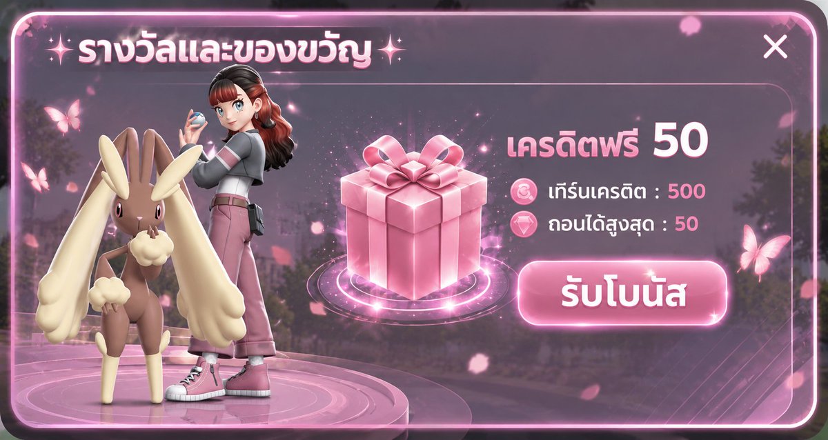 8a12ga's tweet photo. สมาชิกใหม่รับฟรี 50   

โปรโมชั่นสุดสนุกมีโปรโมชั่นให้เลือกมากมาย!  
สล็อต + บาคาร่า ครบครันด้วยเกมจากทุกผู้ให้บริการ         

รีทวีตติดตามกดไลค์ + เข้าร่วมกลุ่ม    

แคปและส่งต่อ  ✅ https://t.co/OH64ErYDSD 
#โปรทุนน้อยมาแรง#เครดิตฟรี50 #โปรสล็อตฟรีมาแรง https://t.co/35IW6iYPeL