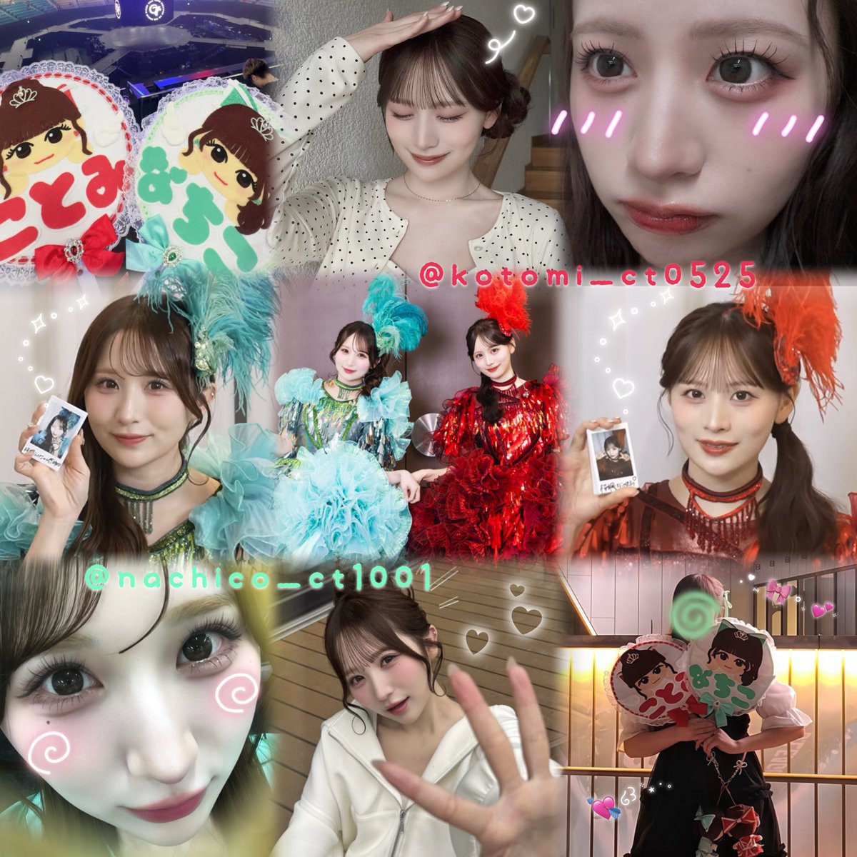 ha4ru__'s tweet photo. 𝓃ℯ𝓌 🏷️◝✩

·̩͙꒰ঌ💚小川奈々子ﾁｬﾝ ⋆ 立花琴未ﾁｬﾝ ♥️໒꒱·̩͙

♡ なちｻﾝ寄りのことなちファンです ♡

詳細alt ...👇🏻´-

#あめちゃんと繋がりたい  #きゃんちゅー好きな人と繋がりたい #CANDYTUNE好きな人と繋がりたい #小川奈々子 #立花琴未 #CANDYTUNE #きゃんちゅー https://t.co/xRFlpkGPyM