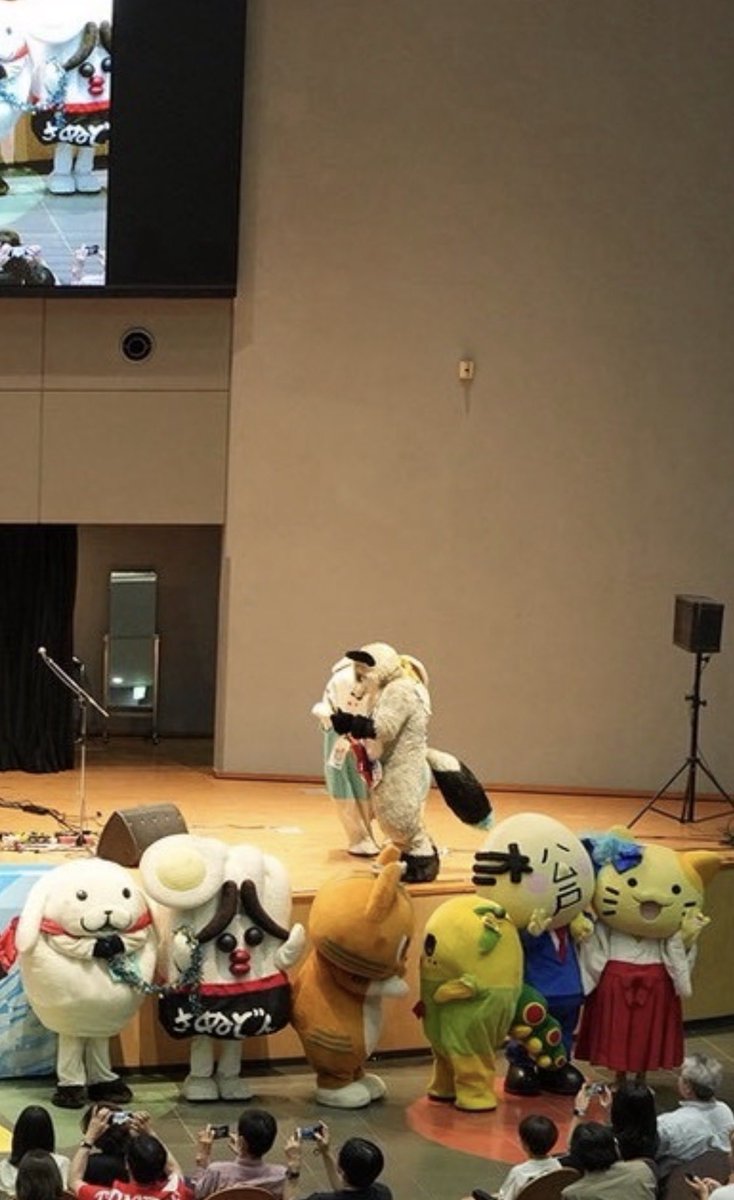 ムジナもん♪ (@mujinamon_hanyu) / Posts / X