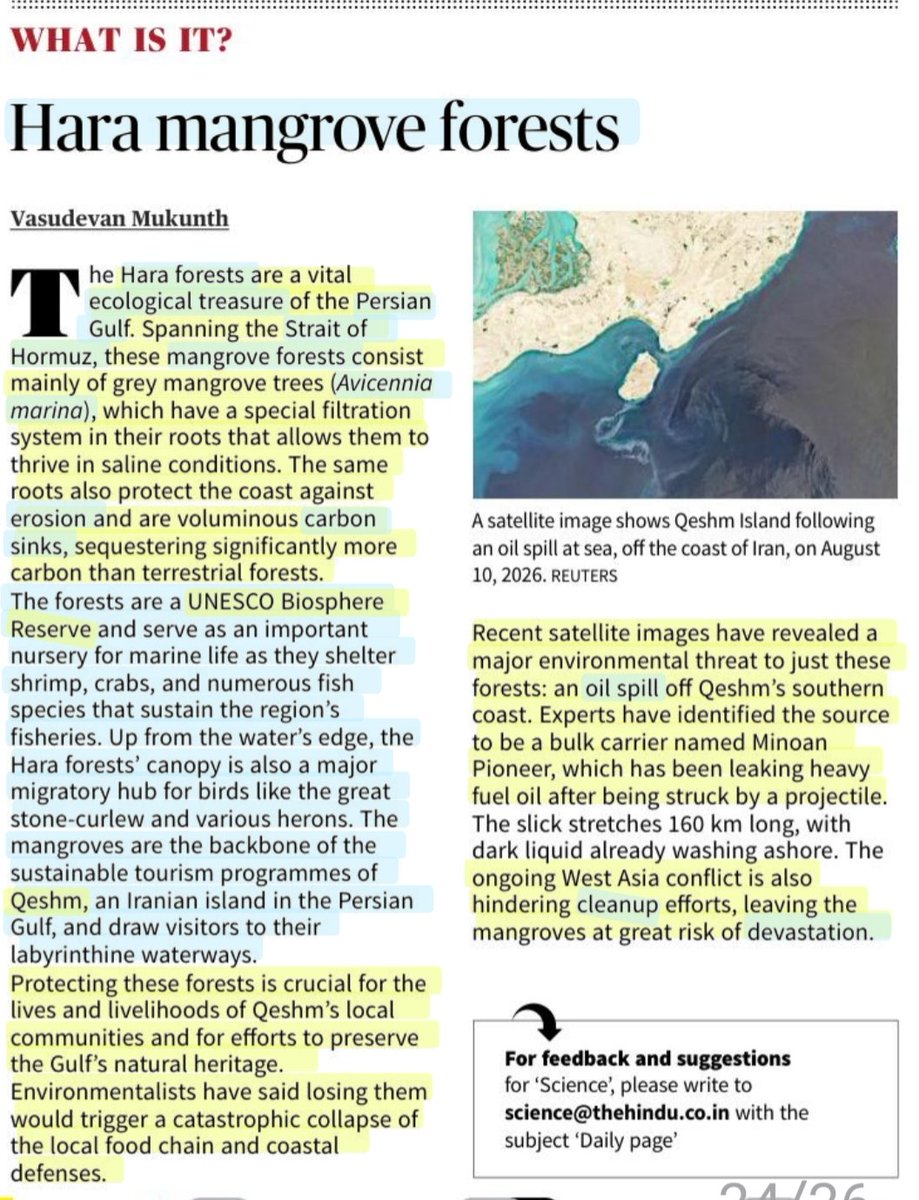 imRavikantYadav's tweet photo. Hara Mangrove Forests
What is it?
:Explained by Sh Vasudevan Mukunth
@1amnerd
#HaraForests #Mangroves #EcologicalTreasure
#PersianGulf #StraitOfHormuz
#AvicenniaMarina #GreyMangroveTrees
#Erosion #CarbonSinks
#UNESCO #BiosphereReserve
#Qeshmn #IranWar
#UPSC
Source: TH https://t.co/sMhhpjh0I9