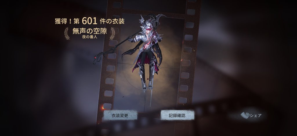 hio_56s's tweet photo. 買ったはいいけど使って無さすぎて滅 https://t.co/Ap6jGgNU8r