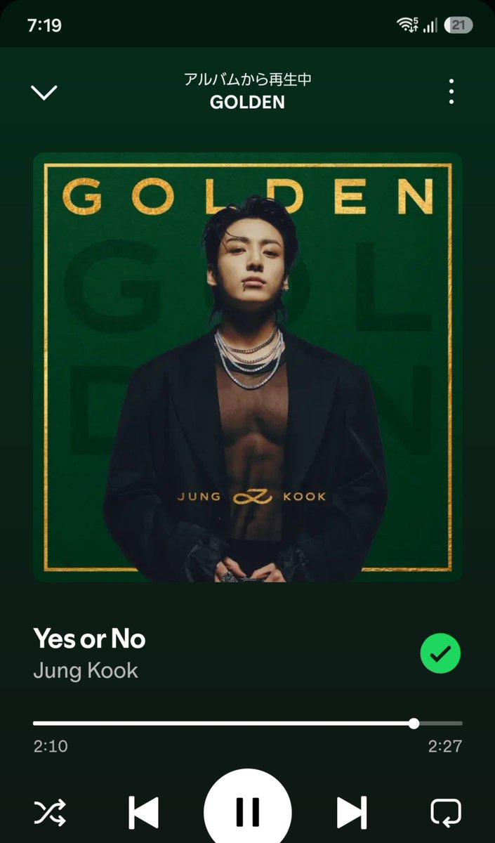 hapi_hapi0613's tweet photo. @_jungkookusa STREAM FOR JUNGKOOK 
#JungKook_Seven https://t.co/CPD9mNofeF