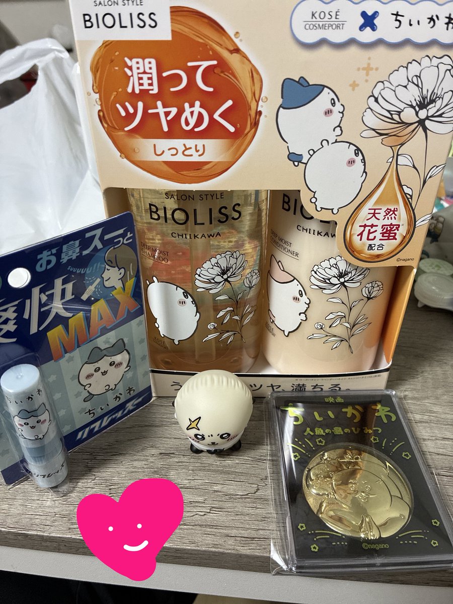 pochipps's tweet photo. 戦利品ദ്ദി^._.^)

帰りにドンキ寄ったらちいかわコラボしてるBIOLISS見つけて、つい可愛くて買っちゃった😊💦ソフビはランダムでラッコ先生きた🦦✨️ https://t.co/kDFzdm0uAt