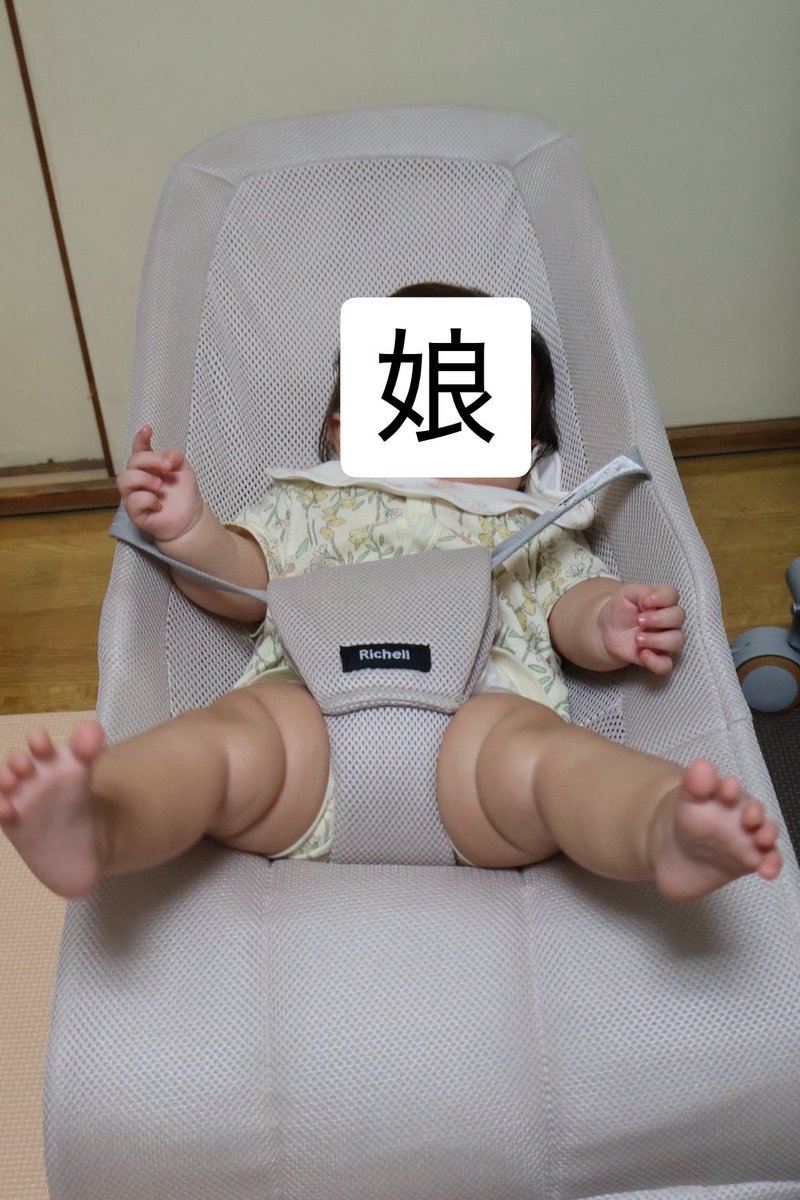 usanomeruca's tweet photo. チョココロネと評判の娘の足です👶
#赤ちゃん 
#育児 https://t.co/bwG5OLjhrf