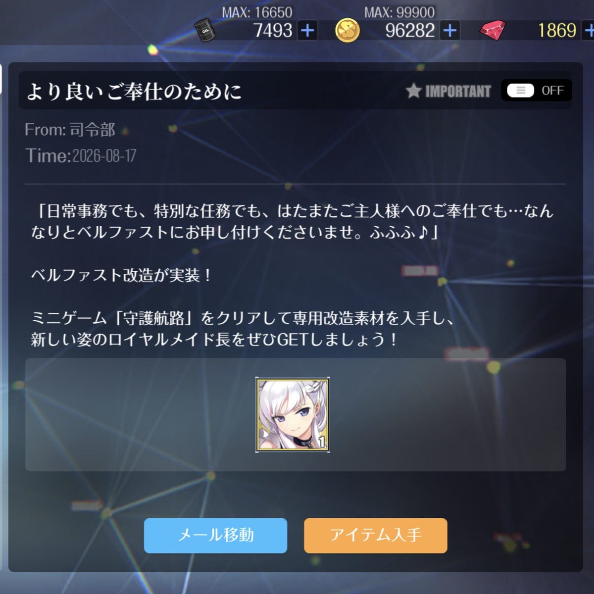 veloxGS's tweet photo. ん？ https://t.co/SzPs1x2y9w