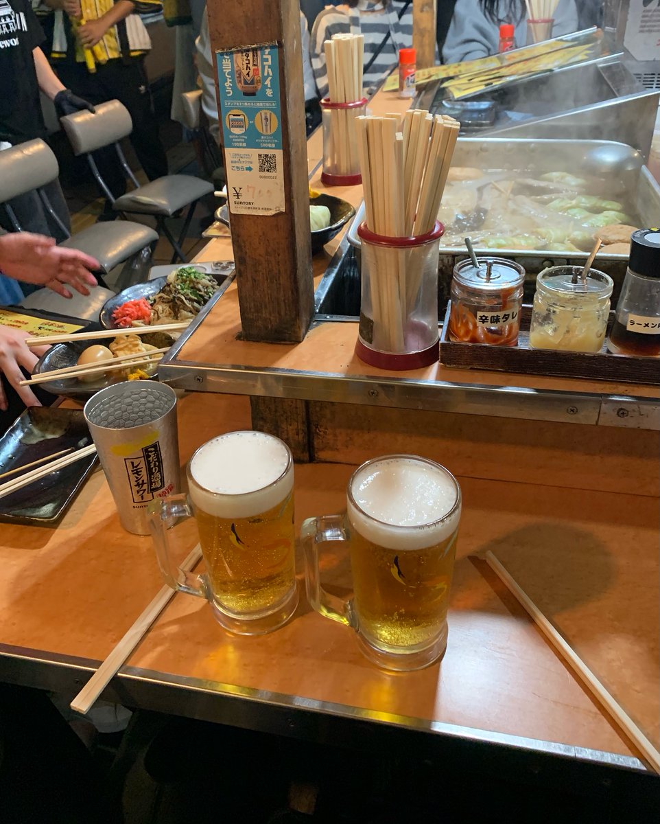 lovefern87's tweet photo. ダイエットはいつも『明日から本気出す』の繰り返しなんだが。たまにはこういうのも悪くない。 💧
eCxBR https://t.co/hkO4h9GjaA