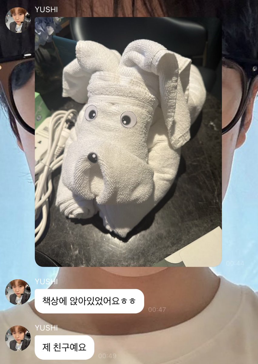 gunithema's tweet photo. 유우띠가 세상을 바라보는 방식이 너무 귀여운 거 같다,, https://t.co/MGr0v5wZJw