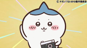 amanw1092's tweet photo. なんかさッ❗️ここに、溜まってきたよねッ❗️力ッ‼️ https://t.co/1WewqU29bM