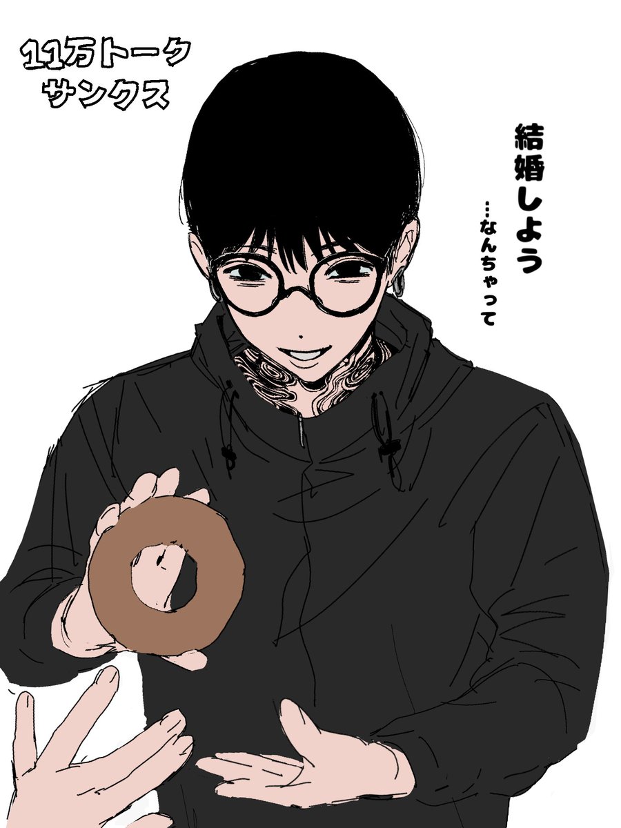 asimoto_05's tweet photo. 油でギトギトになる https://t.co/iqreMkTChv