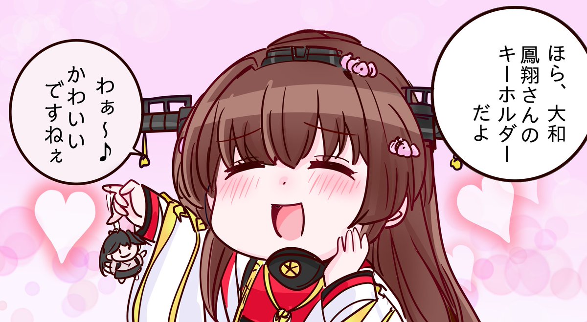 shohosandaisuki tweet picture