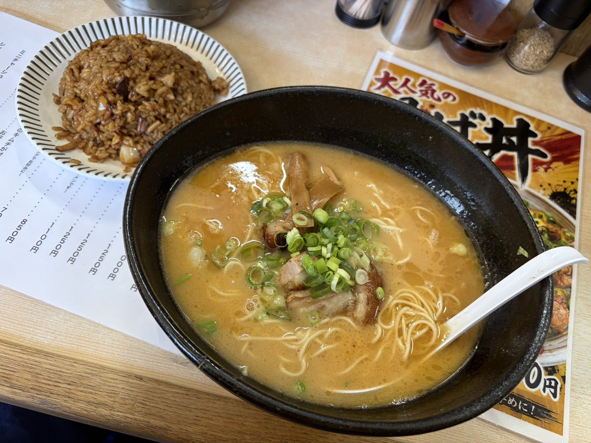 katage0000's tweet photo. ◾️まかないらーめん
【桜坂／大阪・高槻】

地元No.1のチャーハンをいただきに…
このコンビがイイっ👍✨✨ https://t.co/9gPL1Ff3Ed
