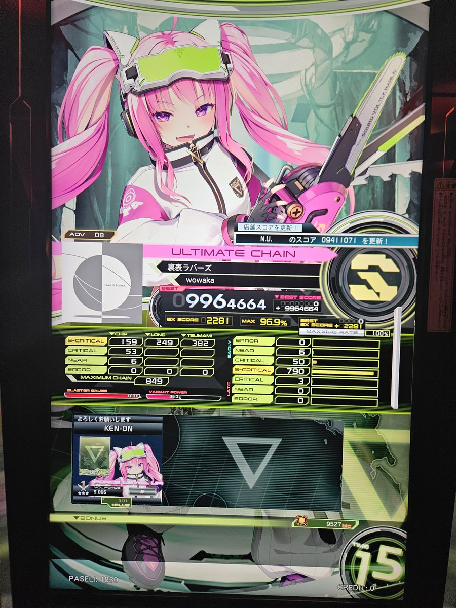 ON_akatsuki's tweet photo. ボルテおもれ～！！
惜しむらくはホームのゲーセンにボルテ筐体がない…！
おうちボルテとかほんとに出来たら最高なんだけどなあ～ https://t.co/PW59cibaqu
