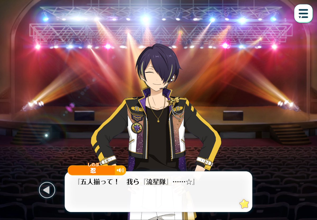 nametakeee1's tweet photo. プロローグから泣いて前が見えません
ヒーローがすぎる🌠😭 https://t.co/bpiTjJ4ich