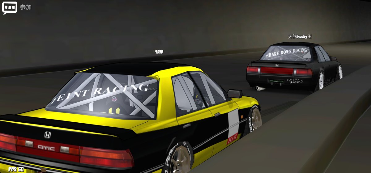 Feint_Racing's tweet photo. huskyさん速すぎて追いつけない毎回ちぎられるから本当に悔しい https://t.co/MHaIKaXfFP