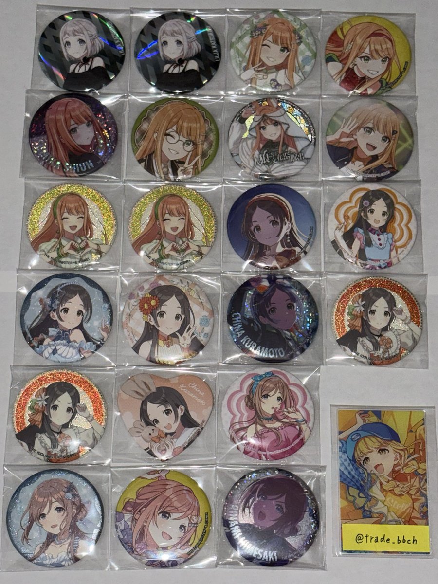 trade_bbch's tweet photo. 【交換・譲渡】学園アイドルマスター 学マス 缶バッジ カード キーホルダー 1/2

譲▶咲季、手毬、麻央、リーリヤ、清夏、千奈、莉波、佑芽、美鈴、星南、燕

求▶ことね、広のものor定価+送料

※一部譲渡は抱き合わせあり
※初回様はツイフィご一読お願いいたします https://t.co/w5tvPhPJ73