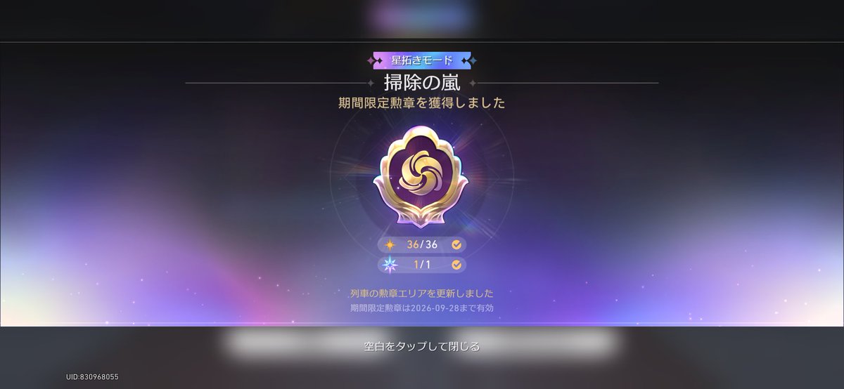 REsaraminn's tweet photo. まかう https://t.co/dhwR8KxN1u