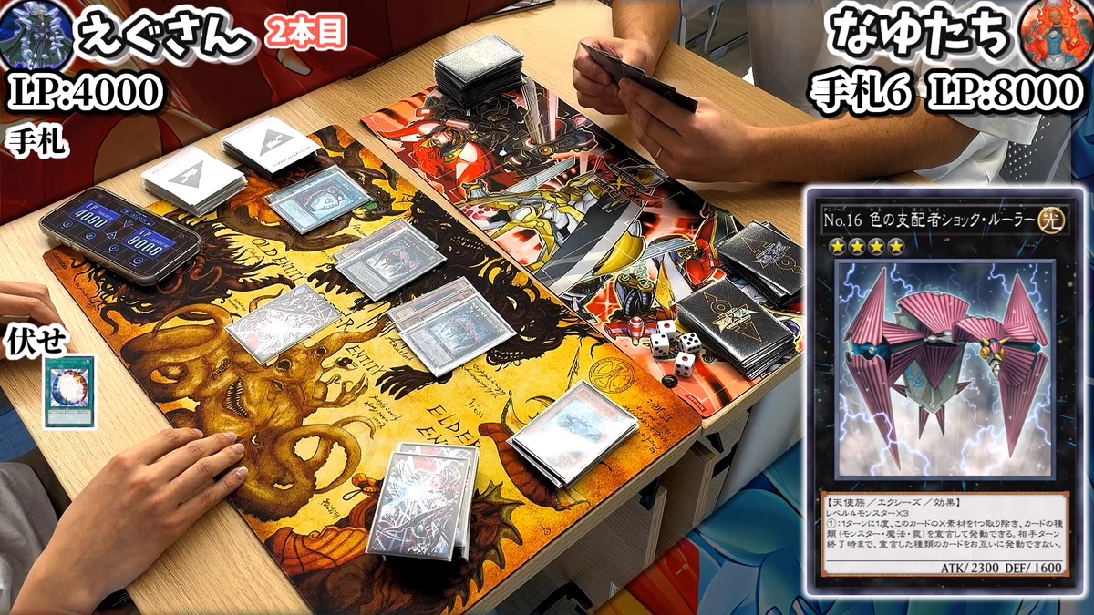 H*a様 遊戯王初期〜5Ds、ゲートボール 旧石器時代遊戯王チャンネル on X: 