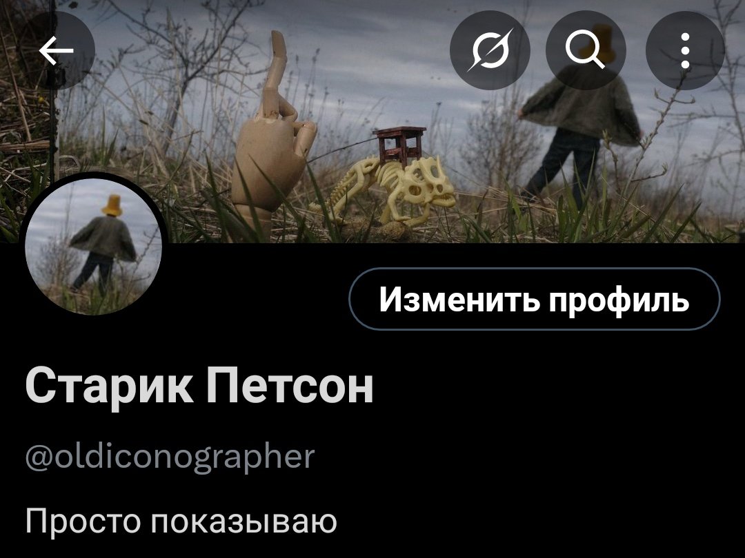 oldiconographer's tweet photo. Было/Стало
Не теряйте ;) https://t.co/3XMXay2zZ5