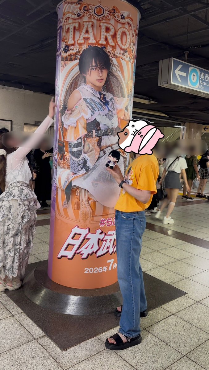 cv_kty's tweet photo. #らぶしっく 様の武道館いってきたっぴょ
みんなお顔強すぎて草でした https://t.co/NnSsJZWBYx