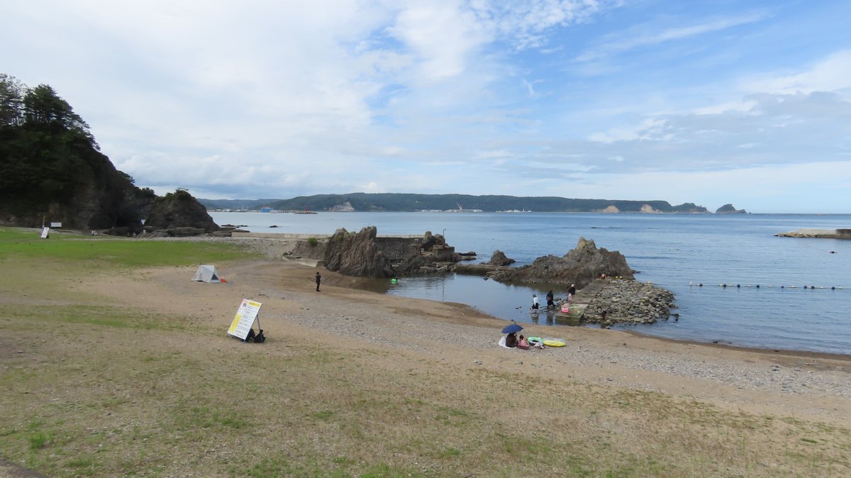 Makinobayashi's tweet photo. 夏の海に来るのを忘れていた
やっと久慈市へ
舟渡海水浴場からつりがね洞 https://t.co/EyA2ULx0Pe