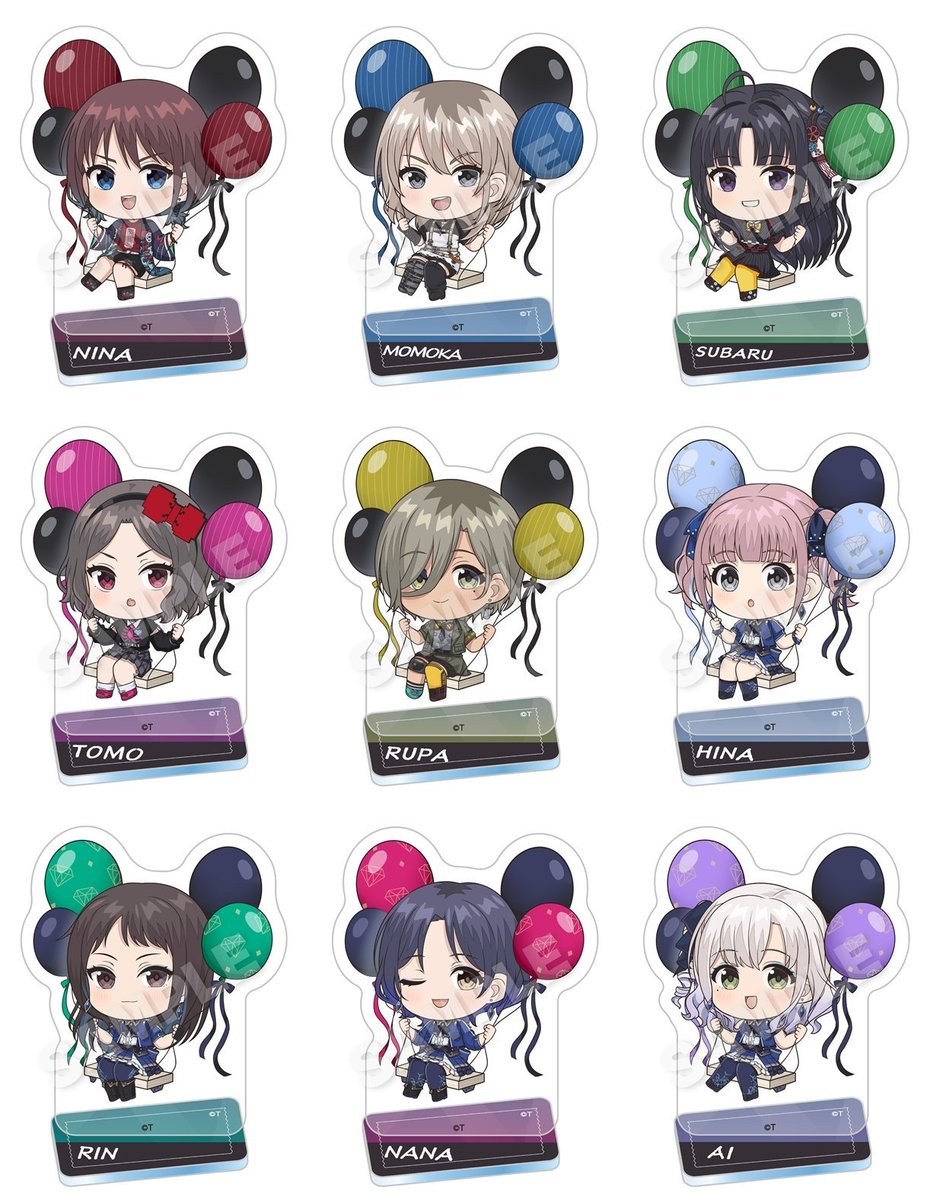 ガールズバンドクライ グッズまとめ売り ガールズバンドクライ グッズまとめ売り ガールズバンドクライ