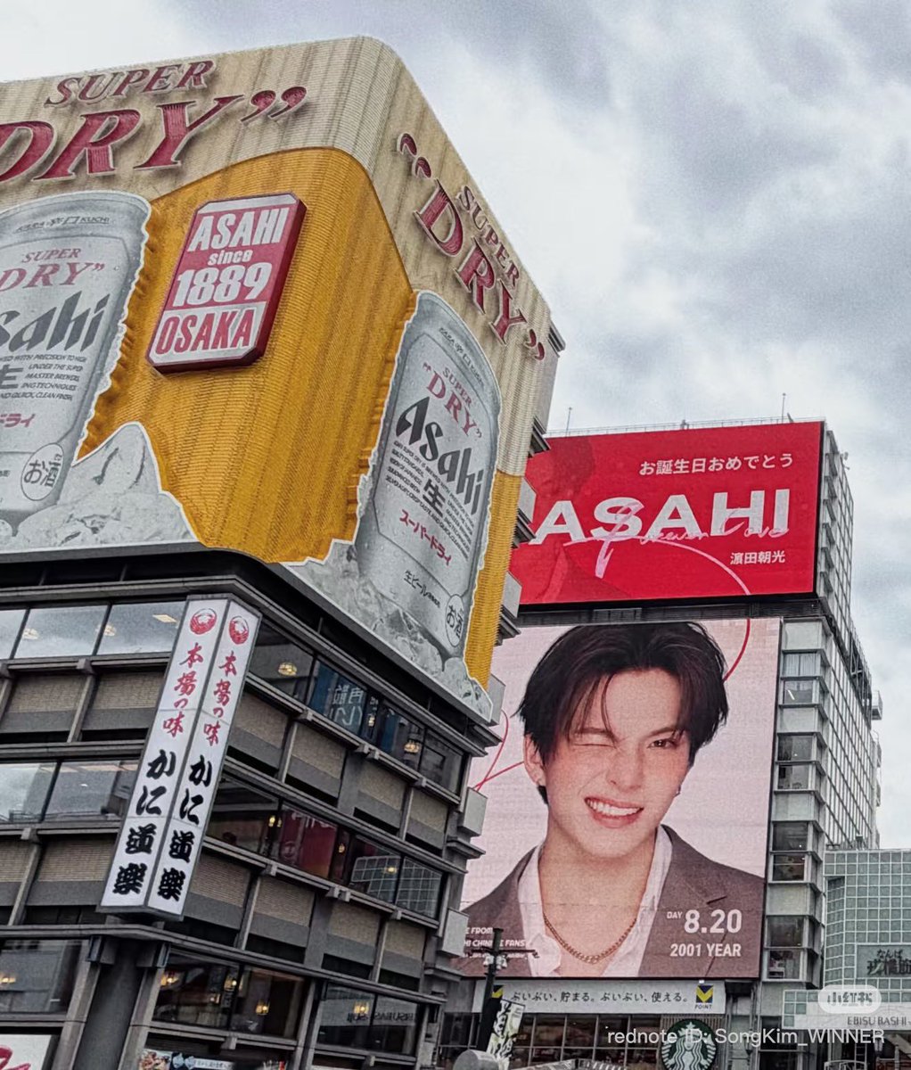 yulsahi4sho's tweet photo. 2025                                                           2026 https://t.co/KnsSz80PxM
