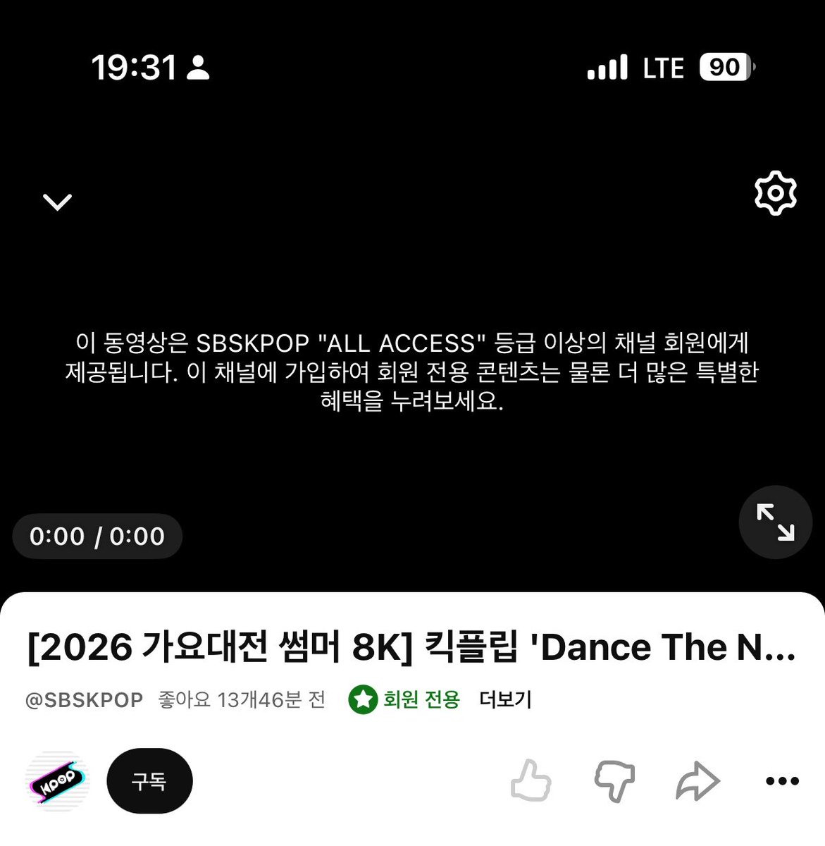 ruf10021's tweet photo. 그러를 그러세요🙄 https://t.co/Z0qyJB5ZUq