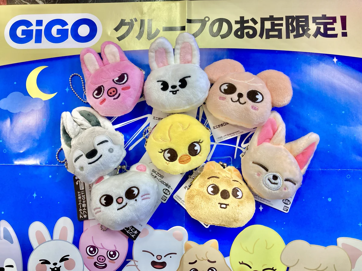 GiGO名取 on X: 