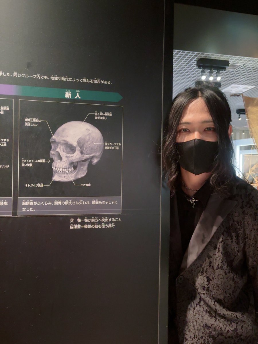 gunma_ta's tweet photo. 本日群馬！

タツヤは仕事で頭蓋骨作ります

家に研究用の頭蓋骨が何個かあり、中に貴重品隠してます https://t.co/kmvCdfHCQw