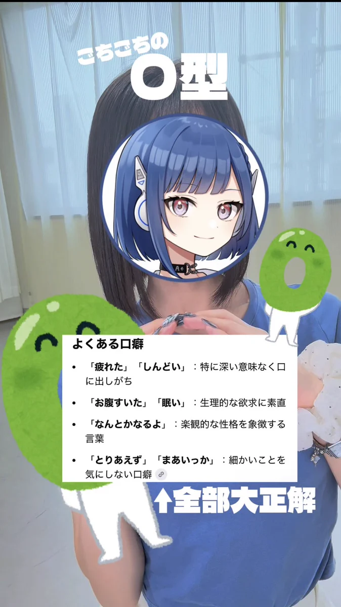 なつぞら様確認用② Reposts by 夏宙彗🦋🎐ななすぺ (@natsuzorahaku) / X