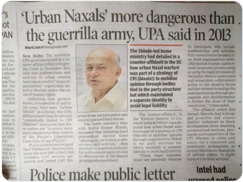 tathvamasi6's tweet photo. Congress’ stand in 2013.

In 2013, the Congress-led UPA told the Supreme Court that Maoists used mass organisations, including human-rights NGOs, backed by ideologues, academicians and activists.

In 2026 Congress’ stand is we are dimagi Naxals.

Congress knew about “Urban Naxals” then. Why the outrage when the term “Dimagi Naxal” is used today?