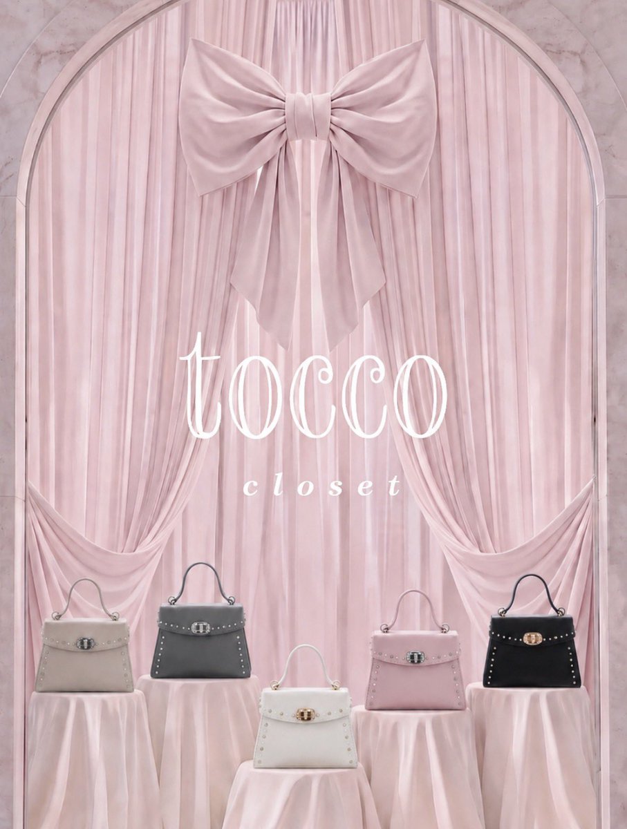 toccocloset's tweet photo. _

〔𝟎𝟖.𝟐𝟗 𝟎:𝟎𝟎〕

ꜱᴍᴀʟʟ ꜱɪᴢᴇ
ＯＮもＯＦＦも使える２ＷＡＹショルダー付きパールスタッズバッグ　　¥6,490

華やかなパールとさりげないスタッズをあしらい、甘すぎず洗練された印象に♡

【https://t.co/ouYklVJ50j】 https://t.co/eeO7d6vsIp