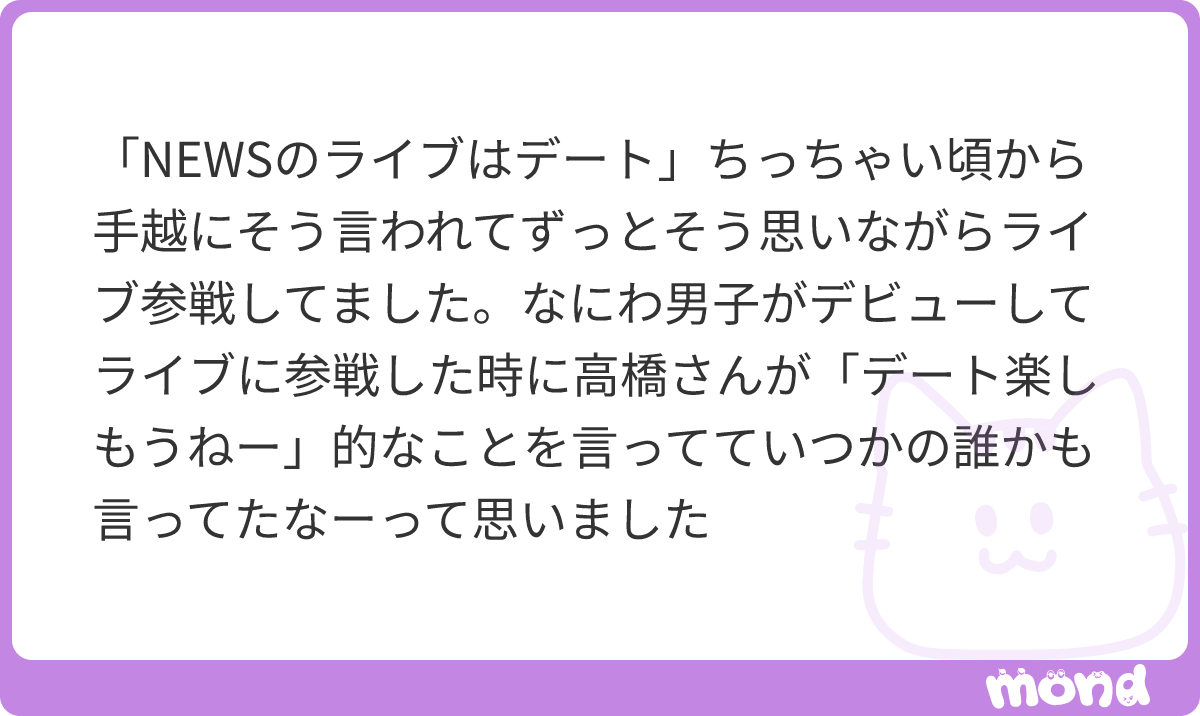 piii_chanpi's tweet photo. これで育って来たんだった(死にたい)
#mond_piii_chanpi https://t.co/mq4TJcZ6bj