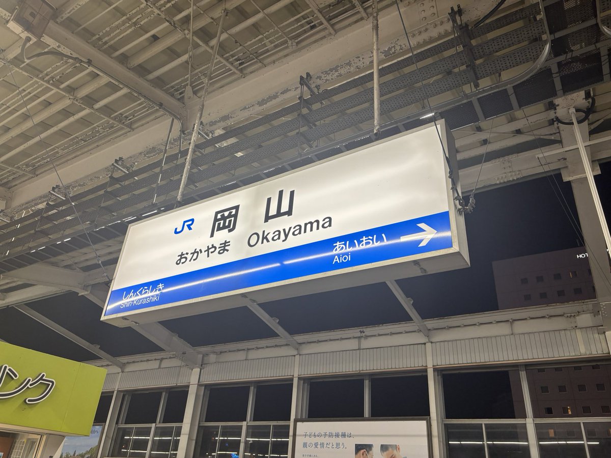 ナカキン (@nakakinseijin) / Posts / X