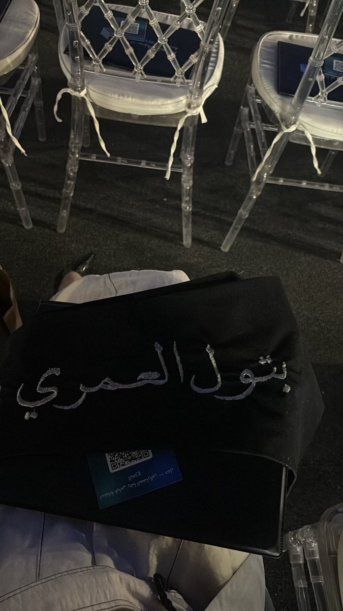 itcccv's tweet photo. الحمدلله الذي بنعمته تتم الصالحات 🤍🎓
تخرجت، وانتهت رحلة كانت مليانة تعب وسعي وأيام كثيرة كنت أنتظر فيها هاللحظة.
الحمدلله على تمام النعمة واكتمال الفرحة، وأسأل الله أن يجعلها بداية لأيام أجمل ومستقبل يليق بكل ما سعيت له
وأخيرًا.. خريجة 🎓🤍✨ https://t.co/Dii27Q9L0g