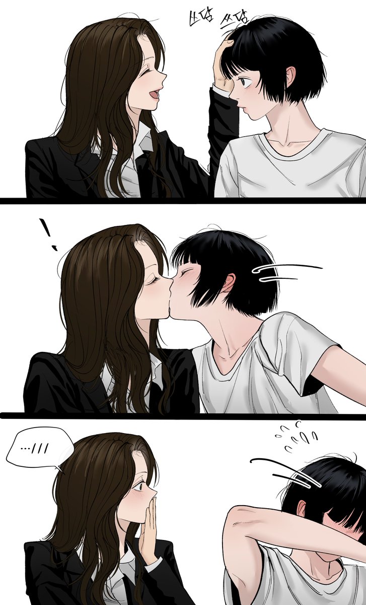 phamoloxe's tweet photo. 팜깡 https://t.co/raPiZtuv8r