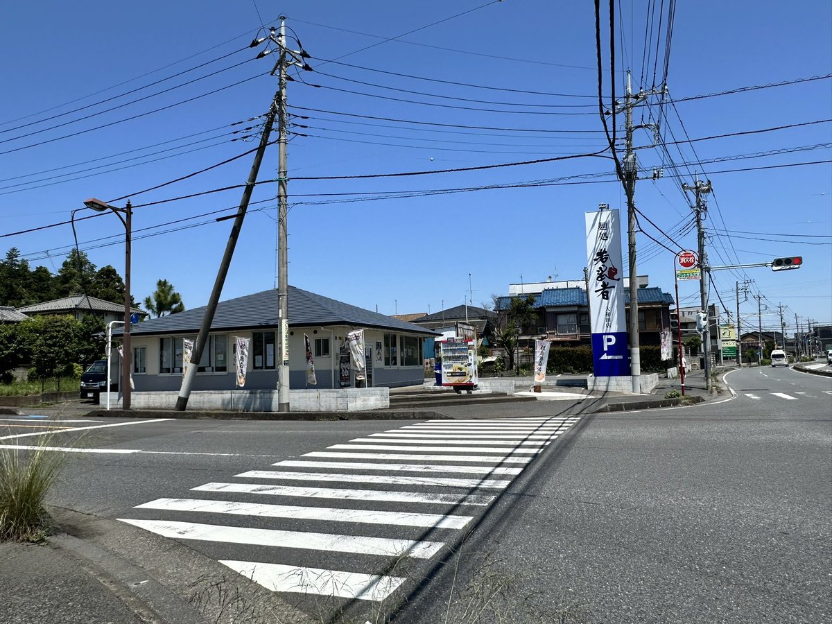 wakamusha_tokyo's tweet photo. 【閉店のお知らせ】

いつも麺処若武者大和田店をご利用いただき、誠にありがとうございます。

突然のお知らせとなりますが、8月31日をもちまして、麺処若武者大和田店は閉店することとなりました。 https://t.co/HPQX6Cr32j