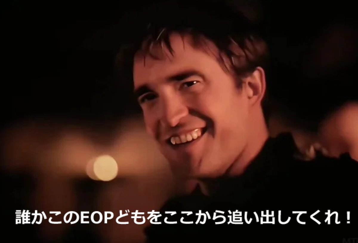 profchise's tweet photo. seeing the uma localization drama but you're a JOP https://t.co/LGCkMQanAV