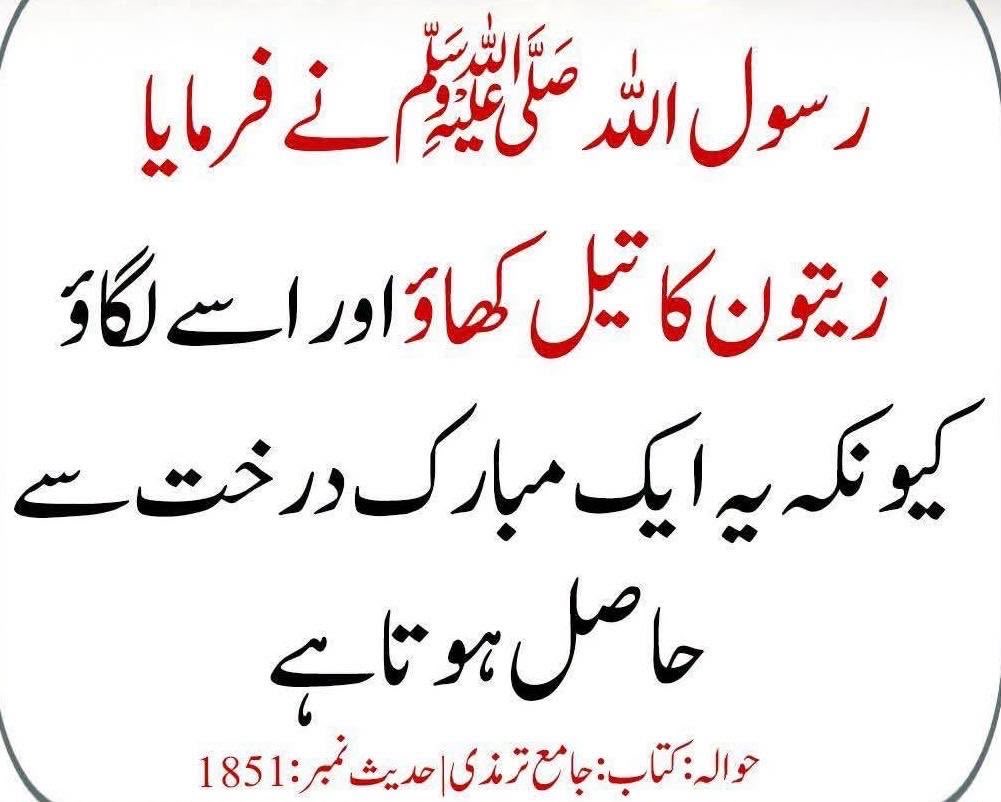MIshaqDar50's tweet photo. https://t.co/i1jyQ1soJ9