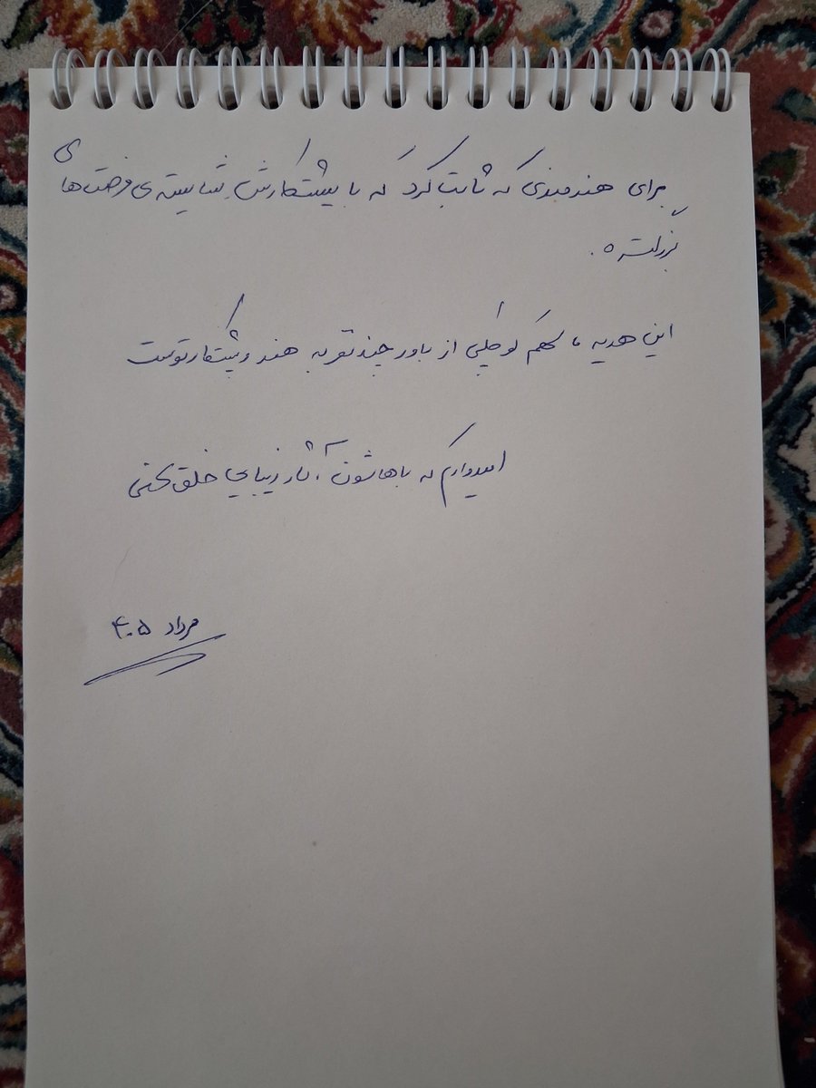 k0p0ll's tweet photo. در کمال احترام به صورت  زیبا در ساعتی که هیچ کسی نبود تقدیم دوست گلمون شد  
گفت حالا من چجوری جبران کنم ..  گفتم شما فقط پرتلاش برو جلو و دعای خیر و گشایش مشکلات و برکت برای دوستانی که زحمت کشیدن با دل پاکت بکن .
و دوستان من منتظرن کارهای زیباتو به زودی بهشون نشون بدم ...  😊 https://t.co/spoTZs649d