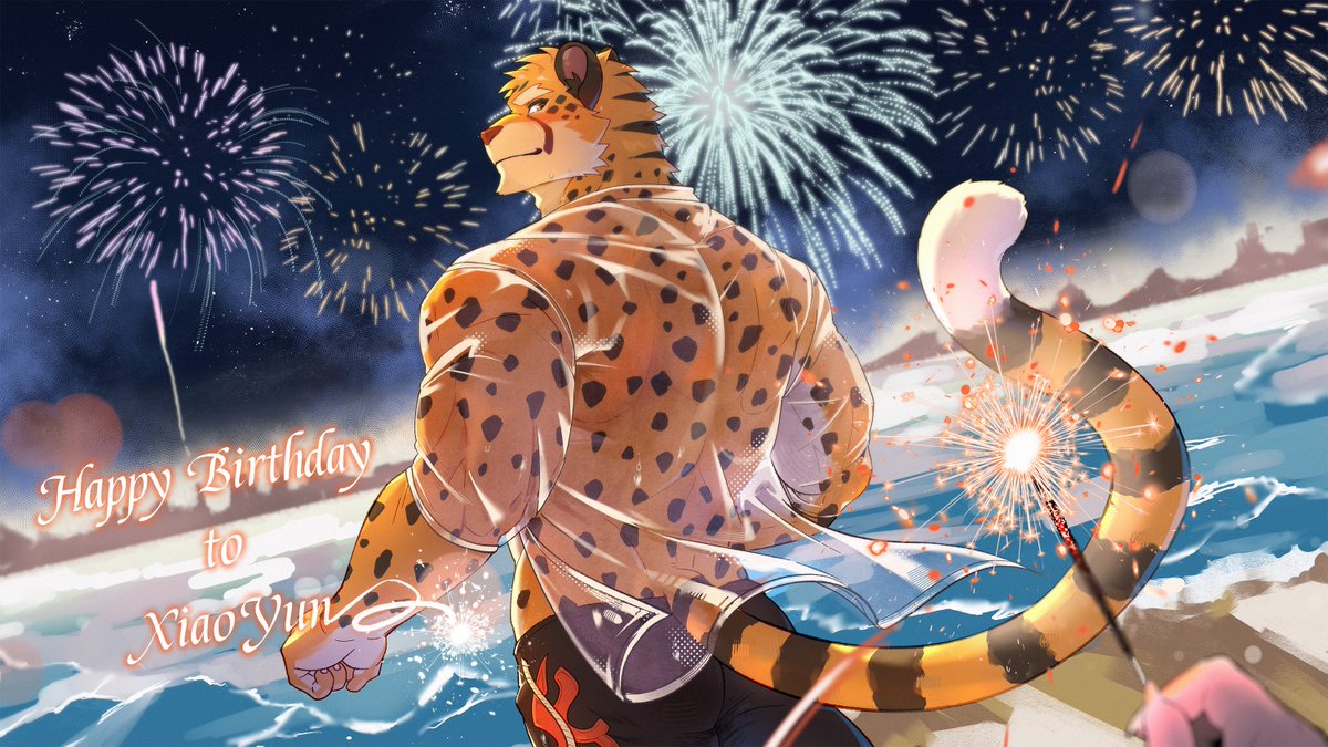 Elysium_Above's tweet photo. August 17th is Xiaoyun's Birthday.
In this world, as brilliant as fireworks, Xiaoyun will always save a place for you in his broad, gentle arms…🎆🐆

八月十七日は消雲さんの誕生日。
花火のようなこの世界で、消雲のたくましくも優しい腕の中にはいつだってあなたのための場所がひとつ…… https://t.co/X4Qq5Ojabe
