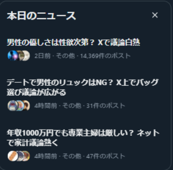 Tomfool2002 tweet picture