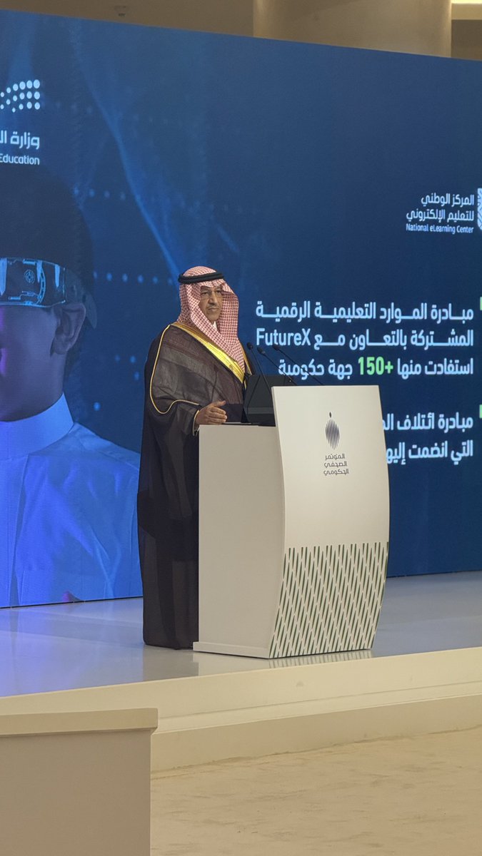 SaudiNews50's tweet photo. وزير التعليم يعلن رسميًا:

خلال الأشهر القادمة..

▫️ترقية أكثر من 28 ألف من الكادر التعليمي.

▫️ترقية أكثر من 9 آلاف من الكادر الإداري.

- https://t.co/83iWJB8cCA