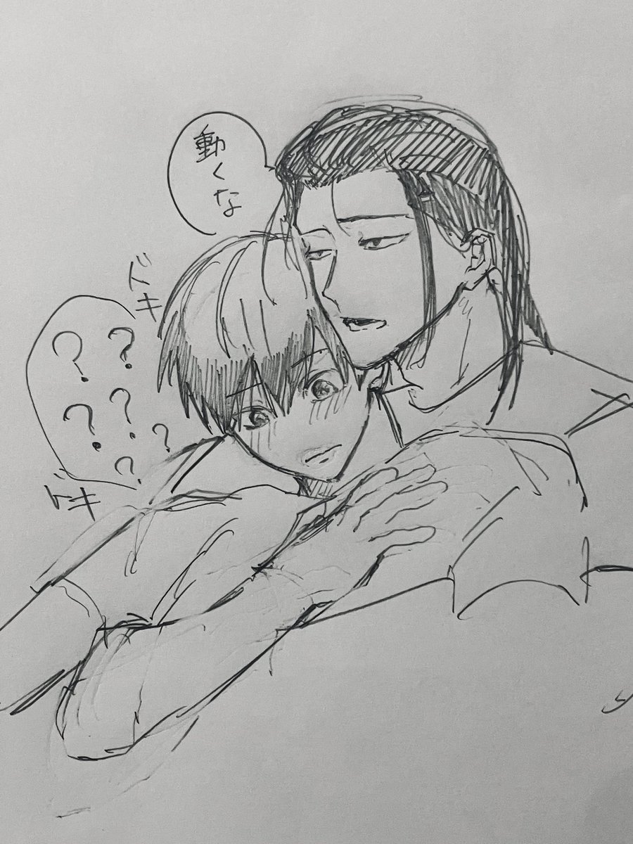 1dafulu's tweet photo. めちゃくちゃ手探りで自カプを描いてる、多分すぐ解釈違いを起こす

ばろいさ https://t.co/oTpisd9zWw